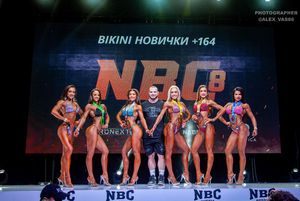BIKINI НОВИЧКИ +164